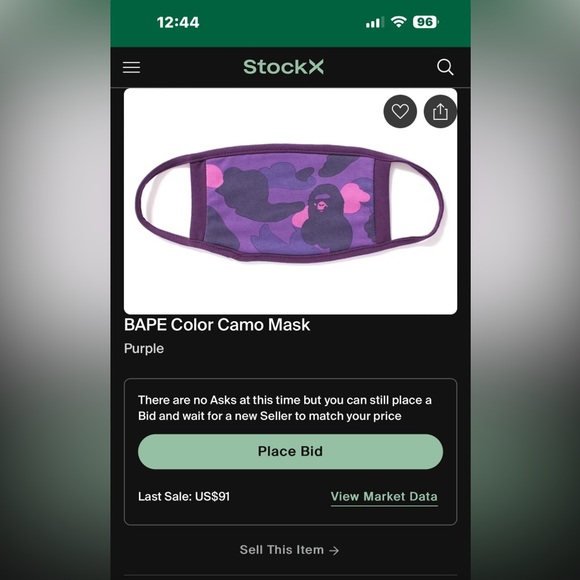 BAPE Purple Color Camo Mask - Picture 5 of 5